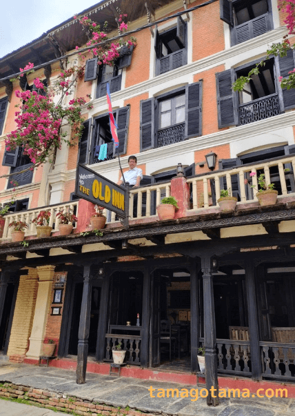 ネパール　バンディプール　old inn